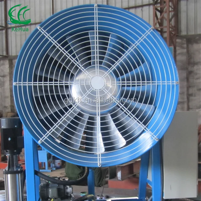 
80m Agricultural fumigation equipment 