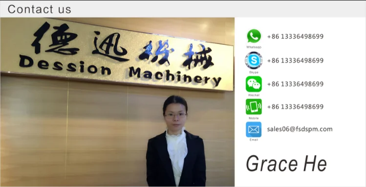 Small Paper Jaggery Powder Packing Machine