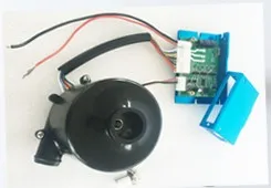 
Small size dc air portable blower for air pillow machine 12V/24V/48V with power supply 