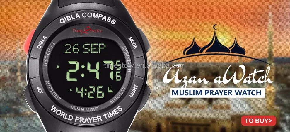 Azan watch,world wide azan times ,adjustable prayer alarms waterproof 5ATM watch