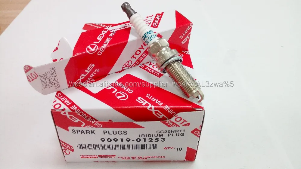 Auto Spare Parts Cars Spark Plug SC20HR11 90919-01253 Iridium Spark Plug