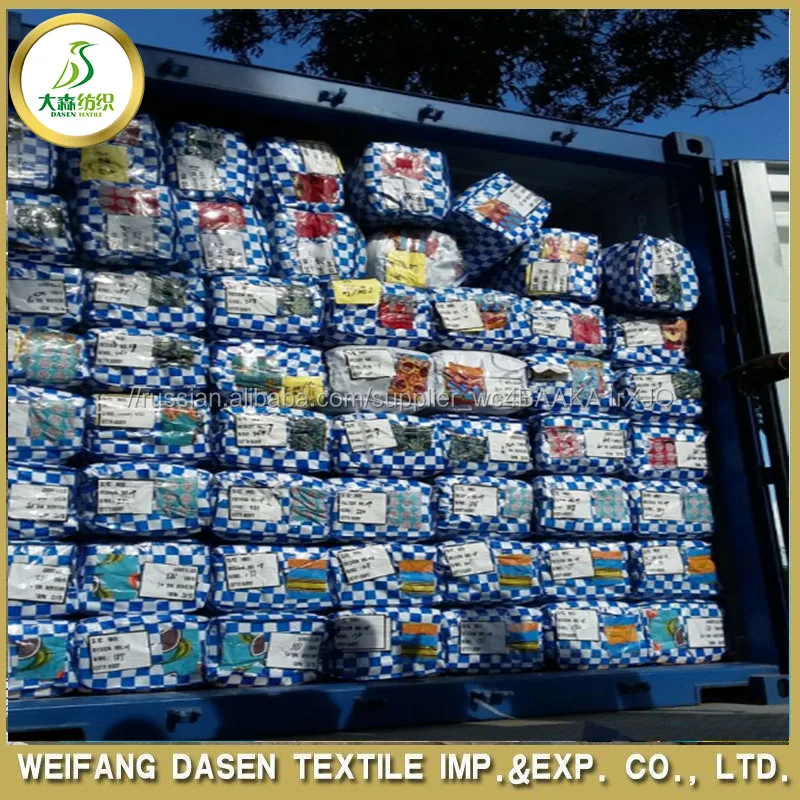 Alibaba поставщик поставка на времени типов купить ткань из китая