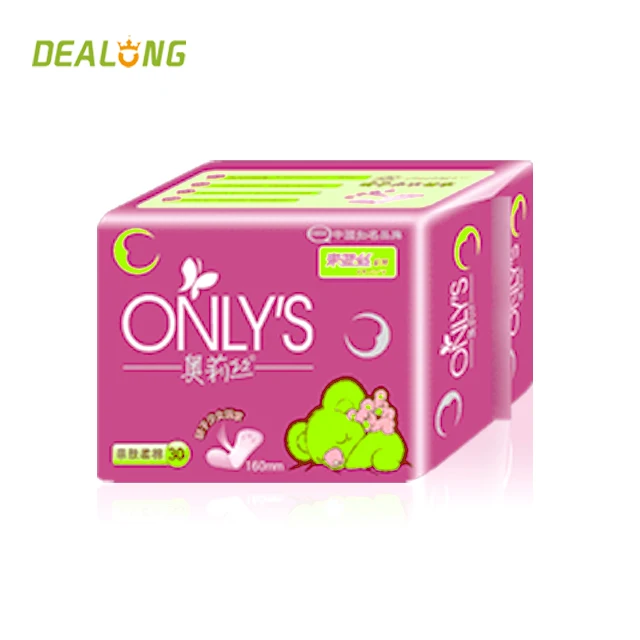 
Ultra thin cotton herbal panty liners for children day use india 
