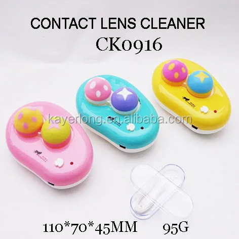 contact lens case cute COLORFUL mushroom lens cleaner machine USB CK0916