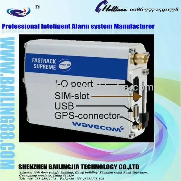 цена по прейскуранту завода, rs232 гр/gprs edge модем быстро, верховного 20 работающих на 850/900/1800/1900 мгц