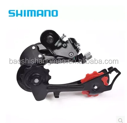 
RD-TZ50 ADPT Bike Derailleur/Bicycle Derailleur/Bicicleta Derailleur 