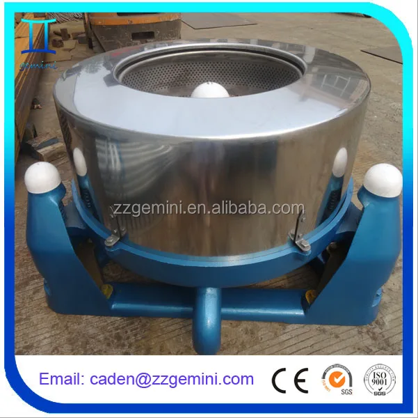 Промышленная стиральная машина центрифуга, машина для обезвоживания одежды