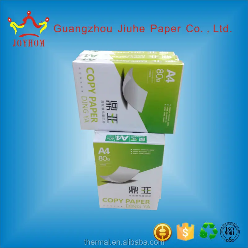 
A4 office copier paper 70gsm office copy paper in guangzhou factory 