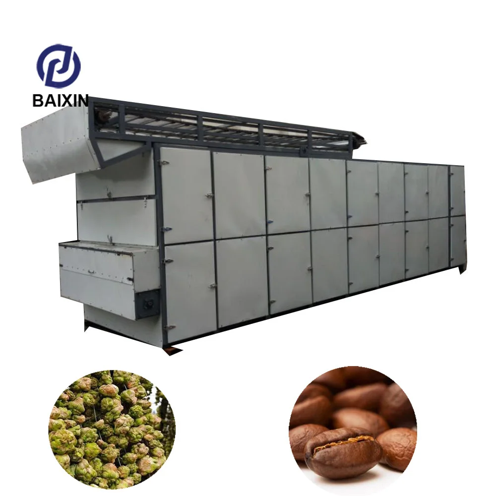  Сушилка для орехов арахиса тыквы яма пальмовых ядер