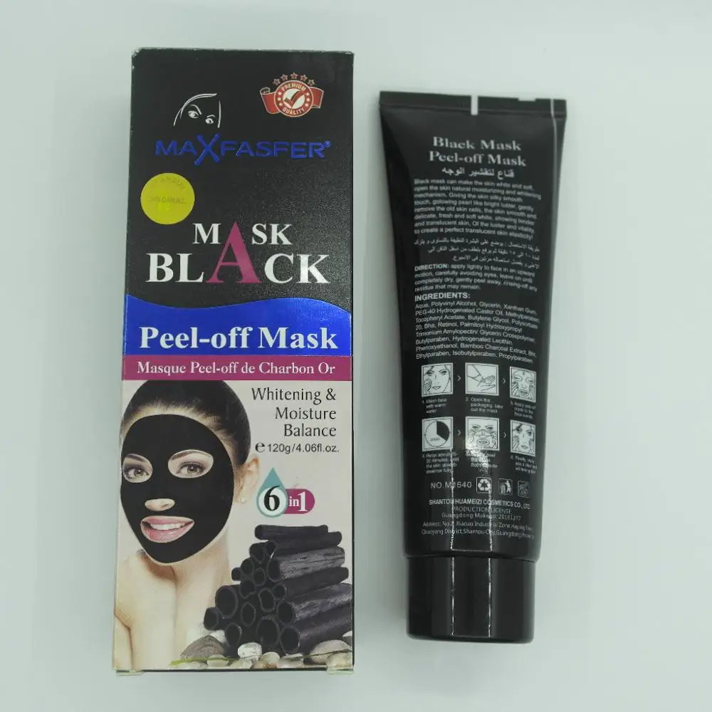 MAX FASFER 120g peel-off mask black bamboo charcoal whitening moisture balance mask