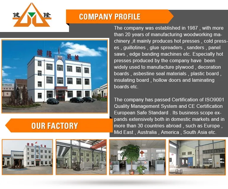 
lamination machine veneer hot press machine for door skin 