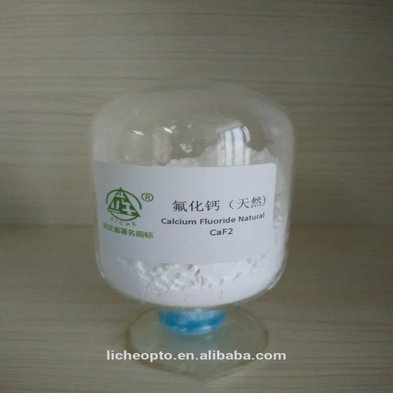 Uses of Calcium Fluoride CaF2 Powder