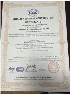 
Ethyl Lauroyl Arginate Hcl CAS:60372-77-2 