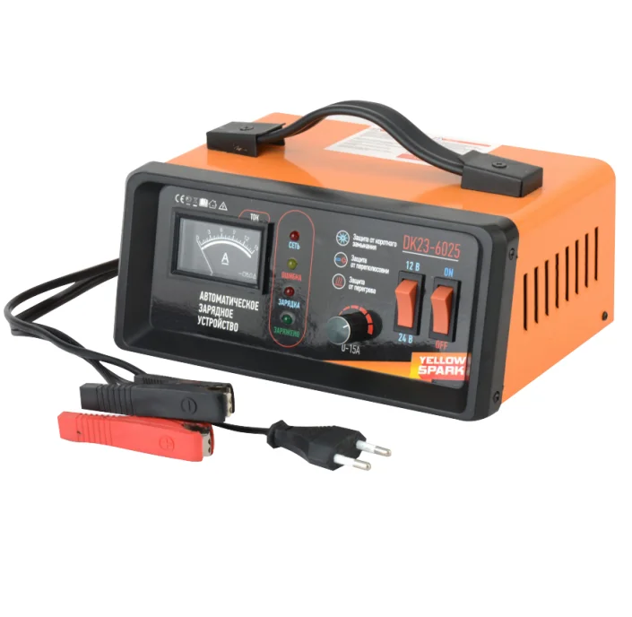 AC110V/230V car battery charger