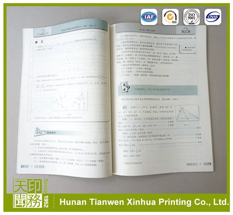 High Quality printing Multi-purpose colorful double a copy paper