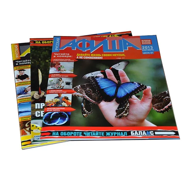 
 Высококачественный ежемесячный журнал National geographic формата A4, услуги цветной печати тонких магазинов  