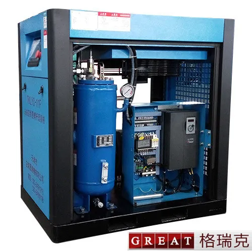 TKBP -90F 90KW GREAT brand of Frequency Conversion Screw Air Rotary Compressor