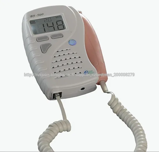 домашнего использования фетальный Doppler, мини ребенка допплер, карманные фетальный монитор с CE