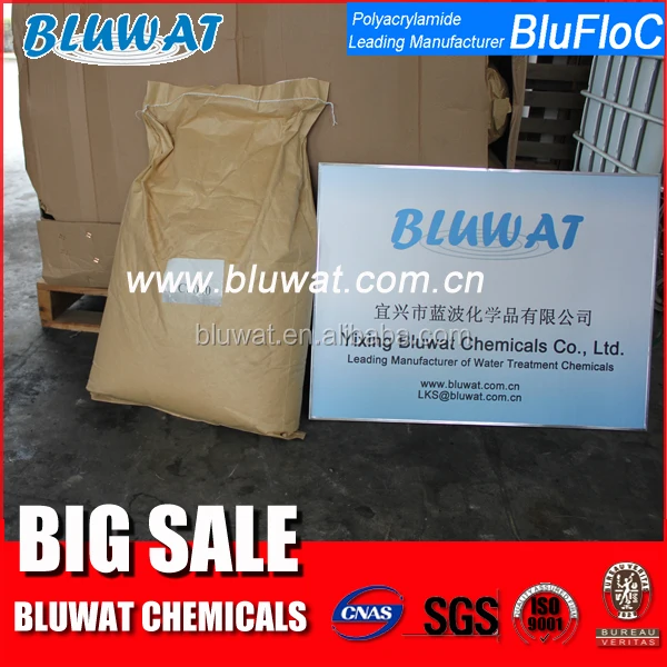 
Manufacturer Acrylamide and Acrylic Acid Sodium Copolymer polyacrylamide price 