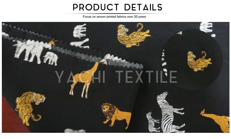 Высокое качество, новый дизайн, 100% искусственная ткань с принтом животных