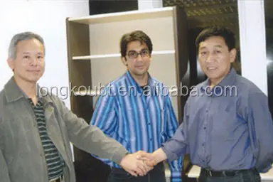 Ионная машина