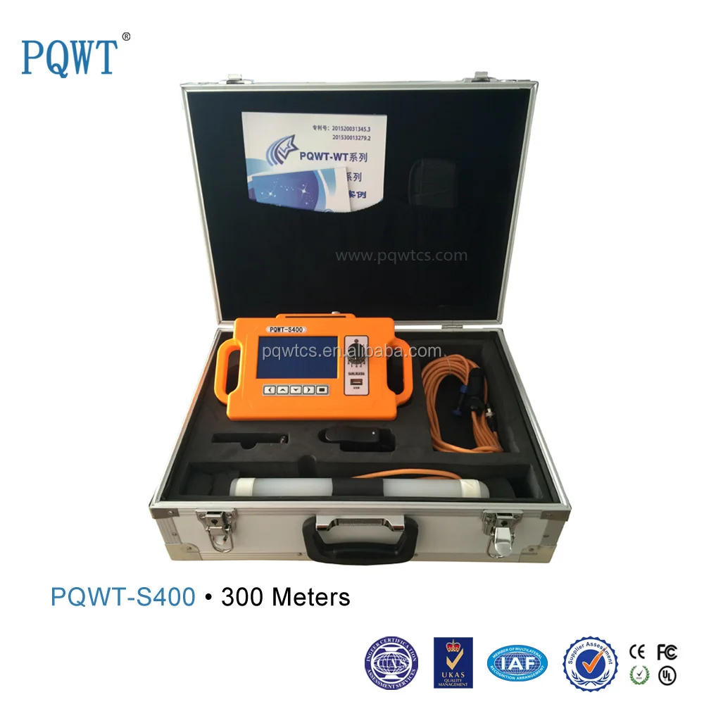 PQWT Underground Detector 300M water detector search