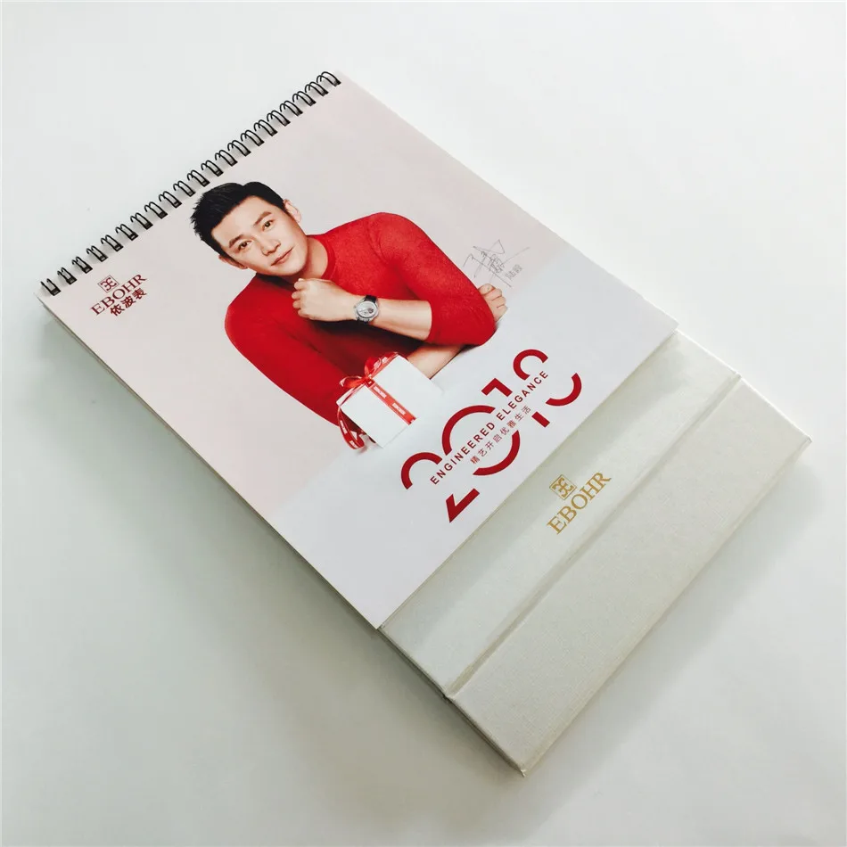 QQ20171220100824