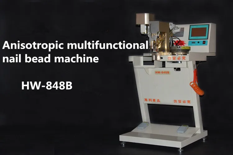 Горячие продажи одежды машина для перл крепления