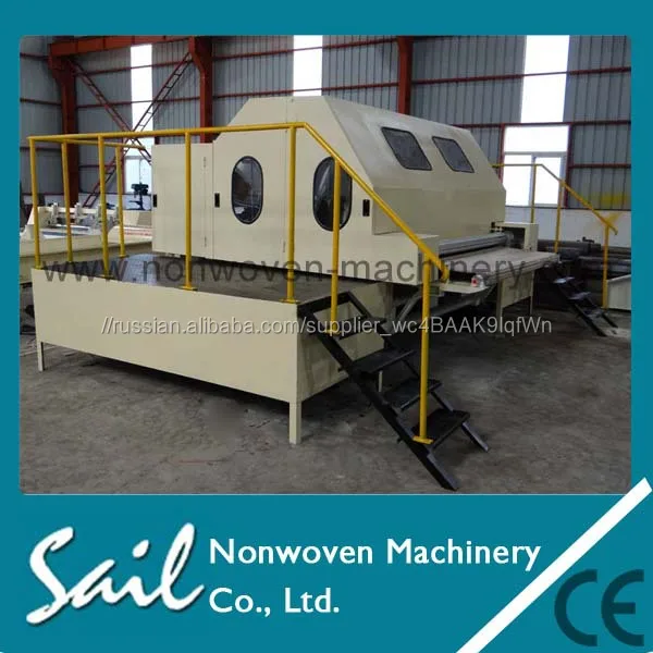 Чесальное оборудование для шерсти из Китая