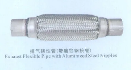 4inch Stainless steel 201 truck exhaust flexible pipe with nipple