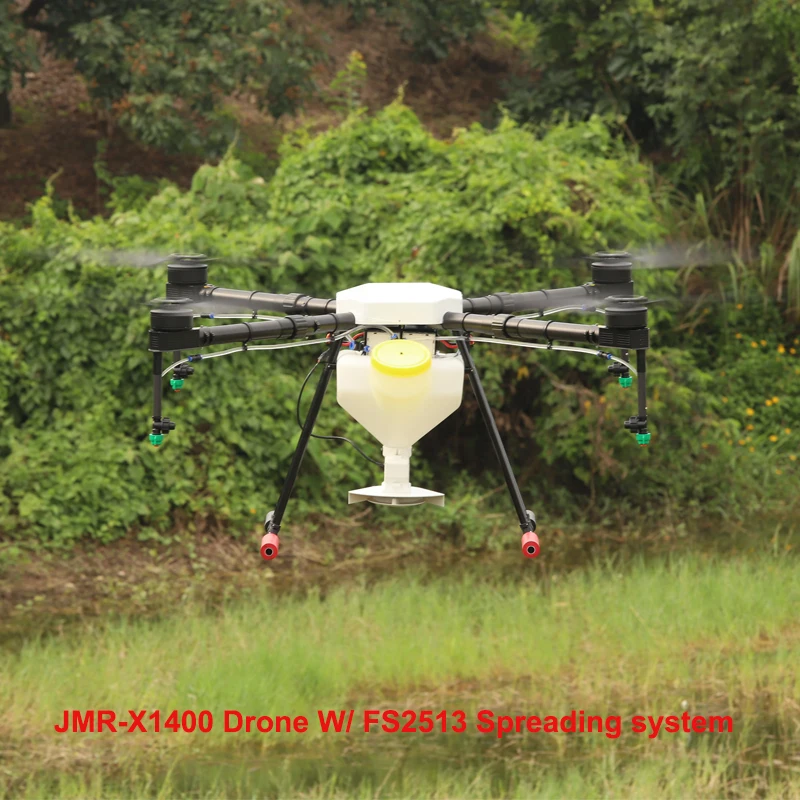 JMRRC Spreading System Fertilizer Spreader /Solid Granular seeder Equipment For Agricultural Spraying UAV Drone