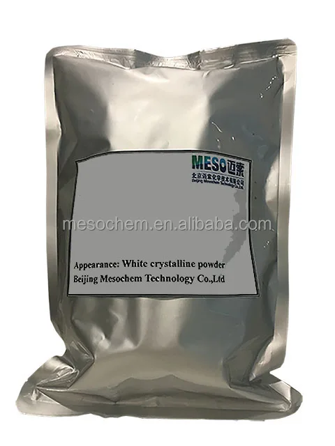 
99% assay Tofacitinib citrate API powder CAS 540737-29-9 
