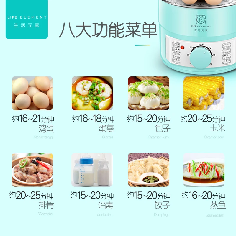 Hot selling multifunctional smart electric egg cooker boiler