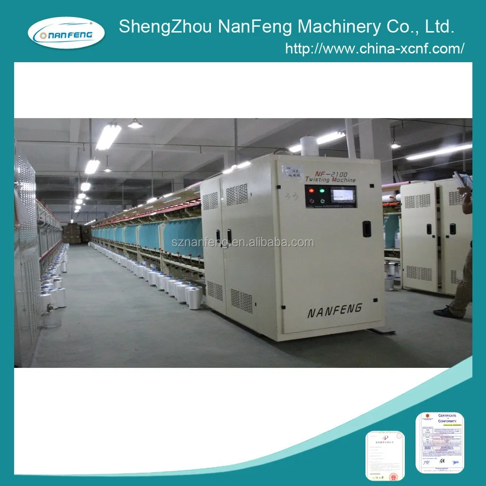 
NF2100 Double Yarn /Embroidery threan /Sewing thread Twisting Machine 