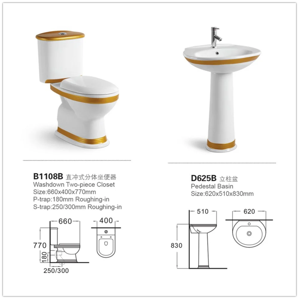 
B1108&D625 YEXIZ the Most Popular New Sanitary Wares from China Factory Ceramic Bathroom Sets Toilet 