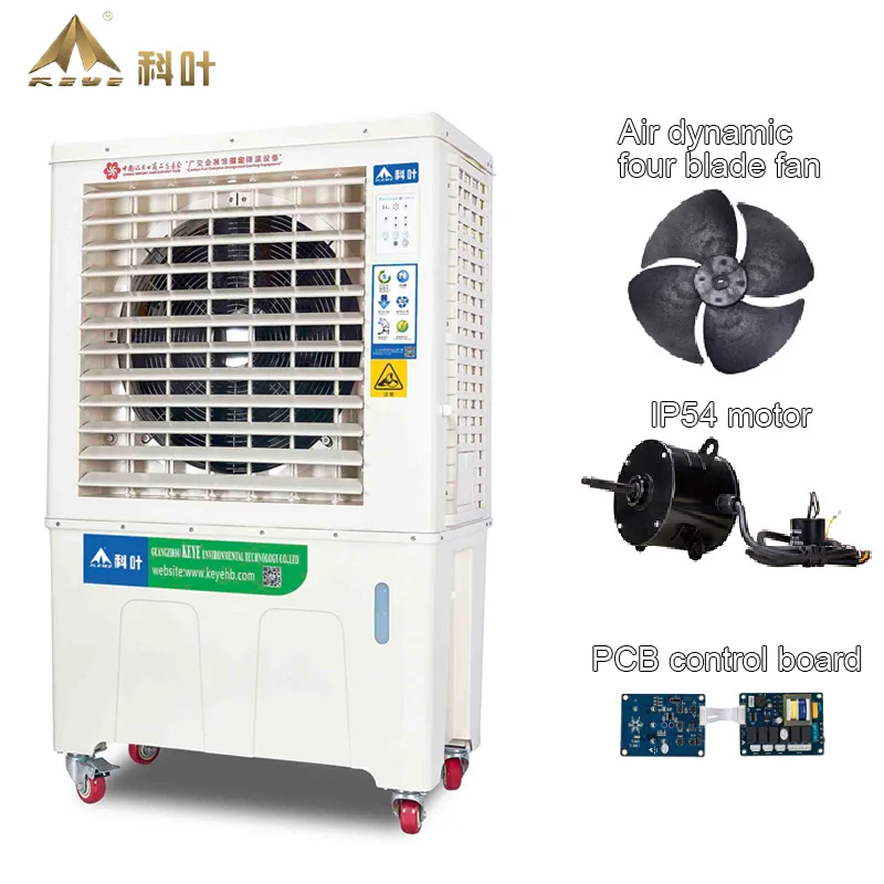 KEYE ZC-76Y3 portable eavporative air cooler (6800 CMH)