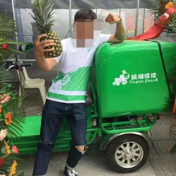 
Super Large Volume Delivery Box with Lock and Key Model NO.JYB-08 