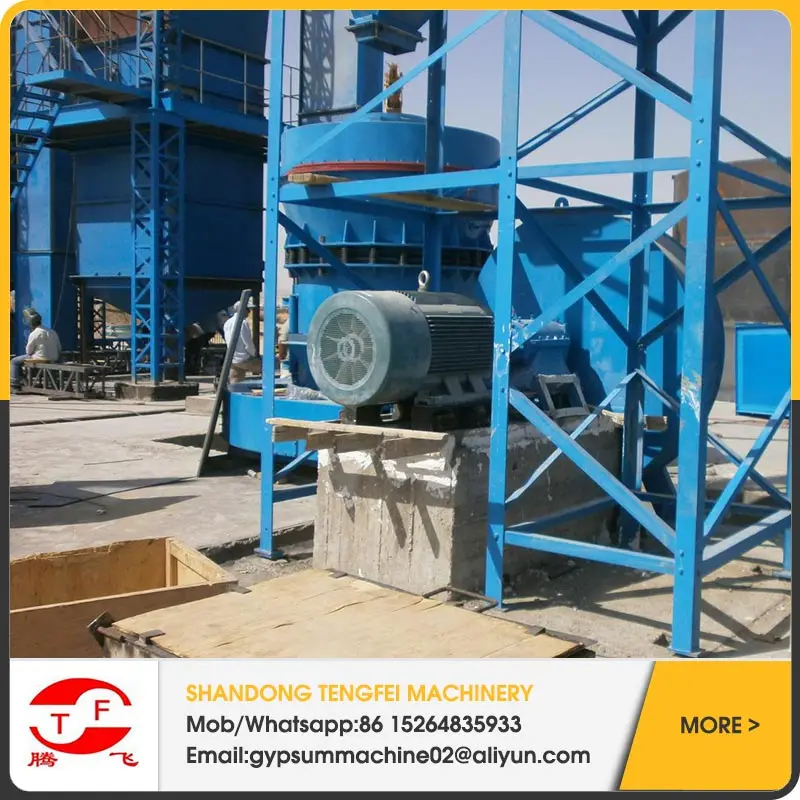 Gypsum powder calciner/gypsum powder factory 300ton/day in China