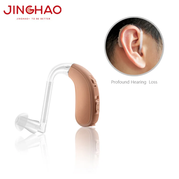 
Jinghao Ear Medical Accessories Telecoil Digital Deaf Hearing Aids Earphone 