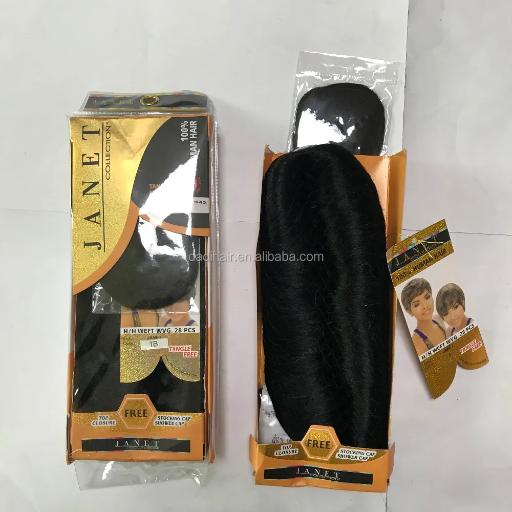 Short Piexe Style Malaysian Straight Virgin Human Hair Short Cut Weave 28 pieces Hair Weave