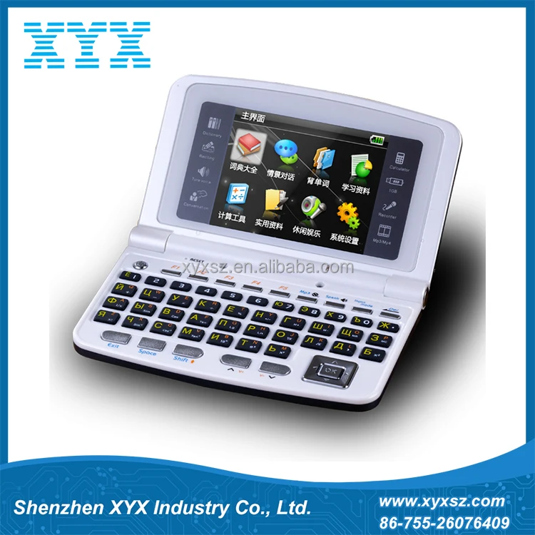 
Новое поступление электронный говорящий словарь высокотехнологичных переводчик языка 