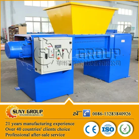 Car shell/ waste tyre shredder whole engine shredder for sale