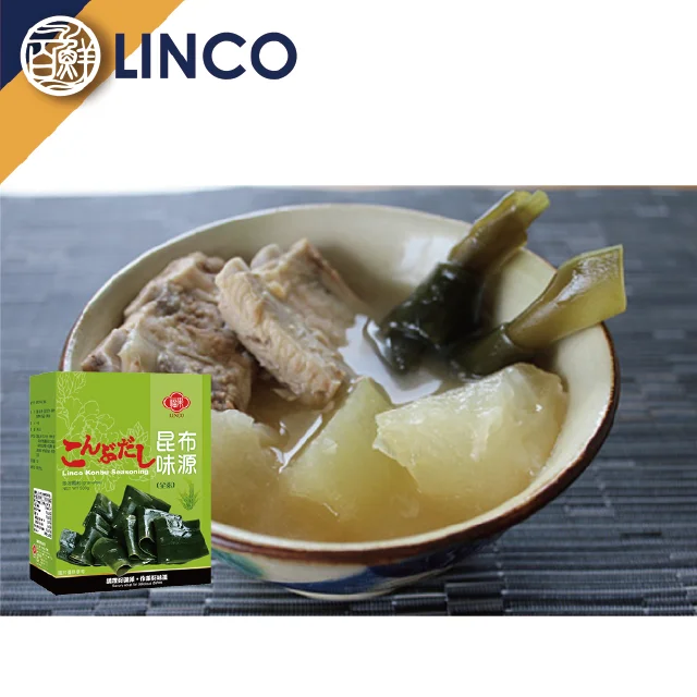 Instant Soup Powder Soup Seasoning Pork Flavor Powder