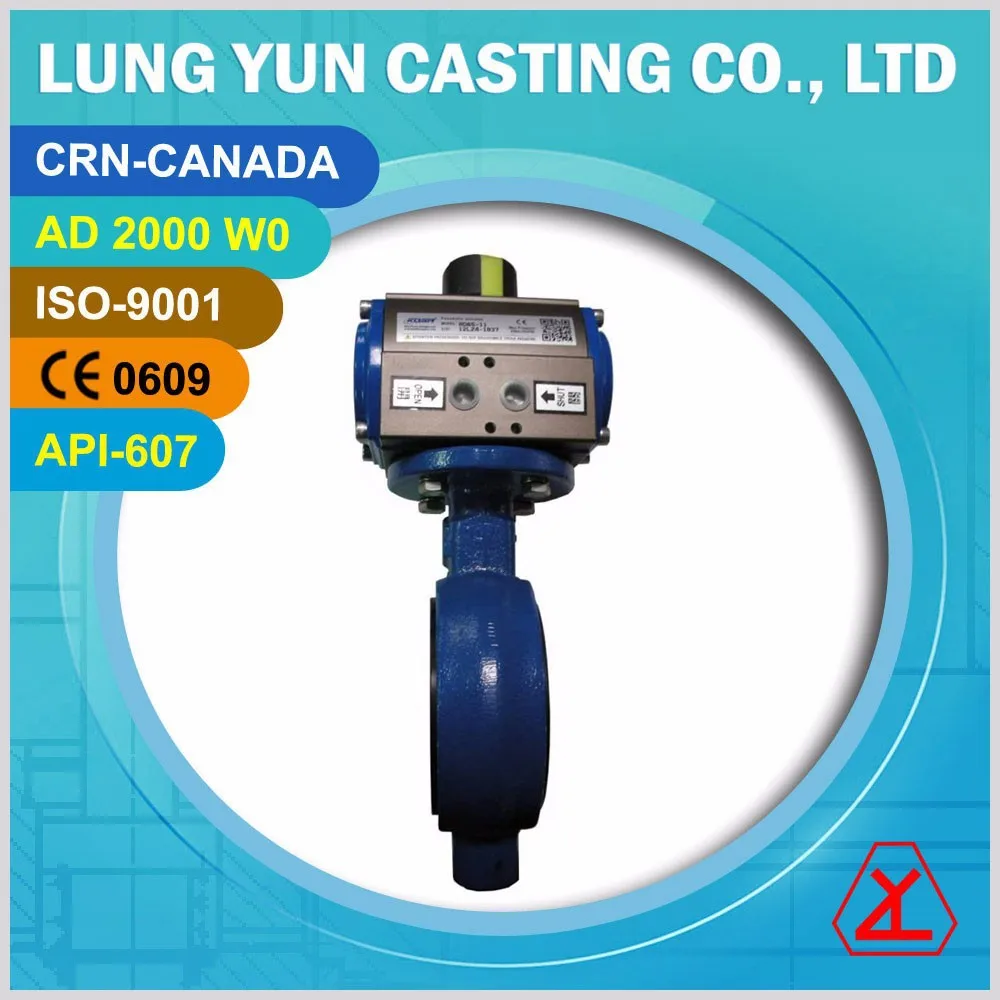 
Taiwan 300lb butterfly valve high temperature butterfly valve price 