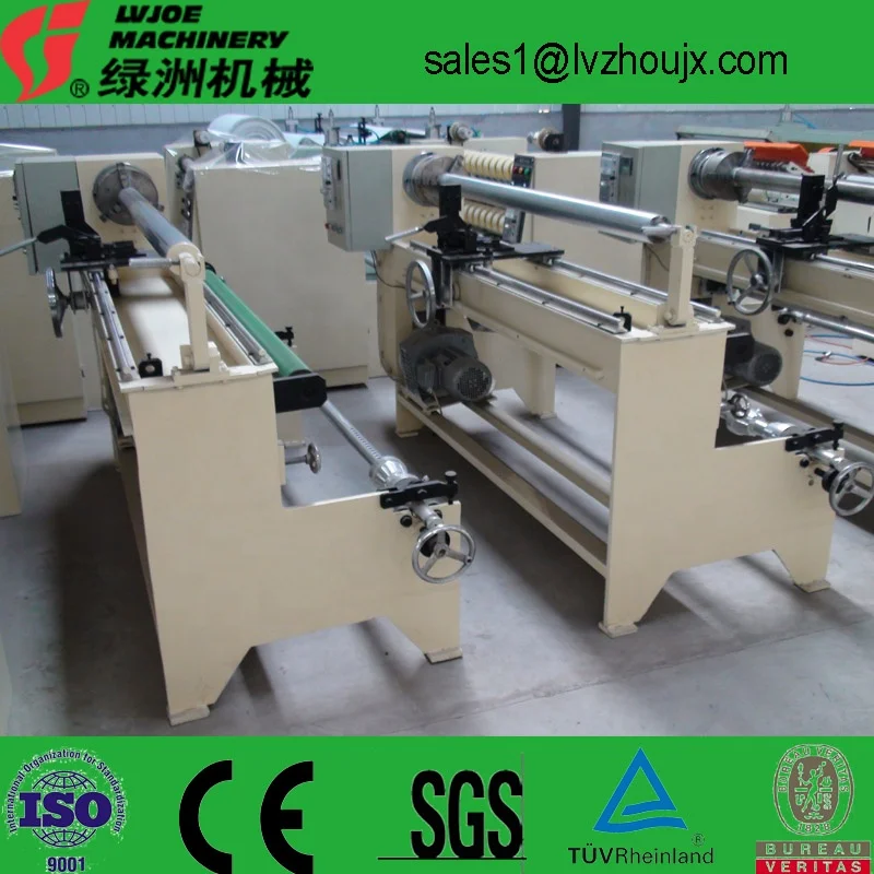Manual BOPP Self Adhesive Tape Cutting Rewinding Machine (Masking Tape Slitter Machine)