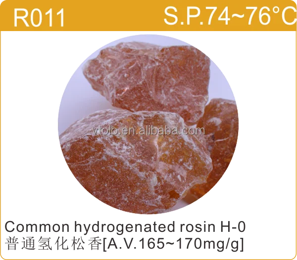 Производство в Китае Общая гидрированная канифоль