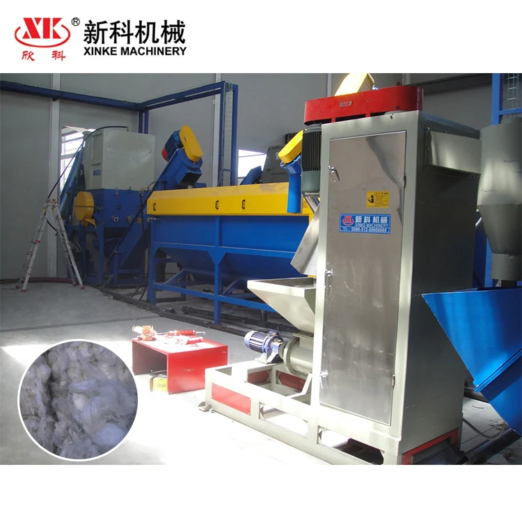 Полностью автоматическая стиральная и сушильные машины переработки линия/пластиковые дробления стиральная система сушки