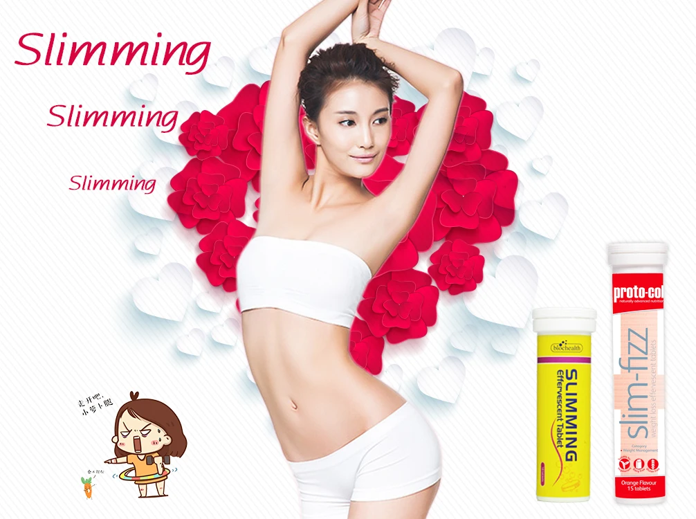 OEM Lotus leaf extract Alisma extract L-carnitine slimming effervescent tablets for weight loss