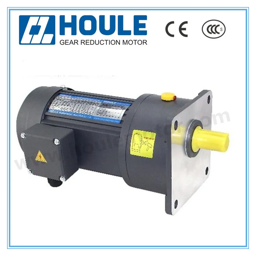 HOULE 0.4KW GHH/GHV AC small reduction motor low noise gear motor with brake