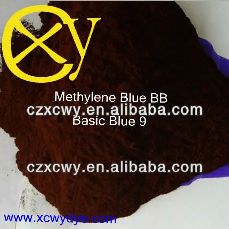Основные метиленовый синий BB